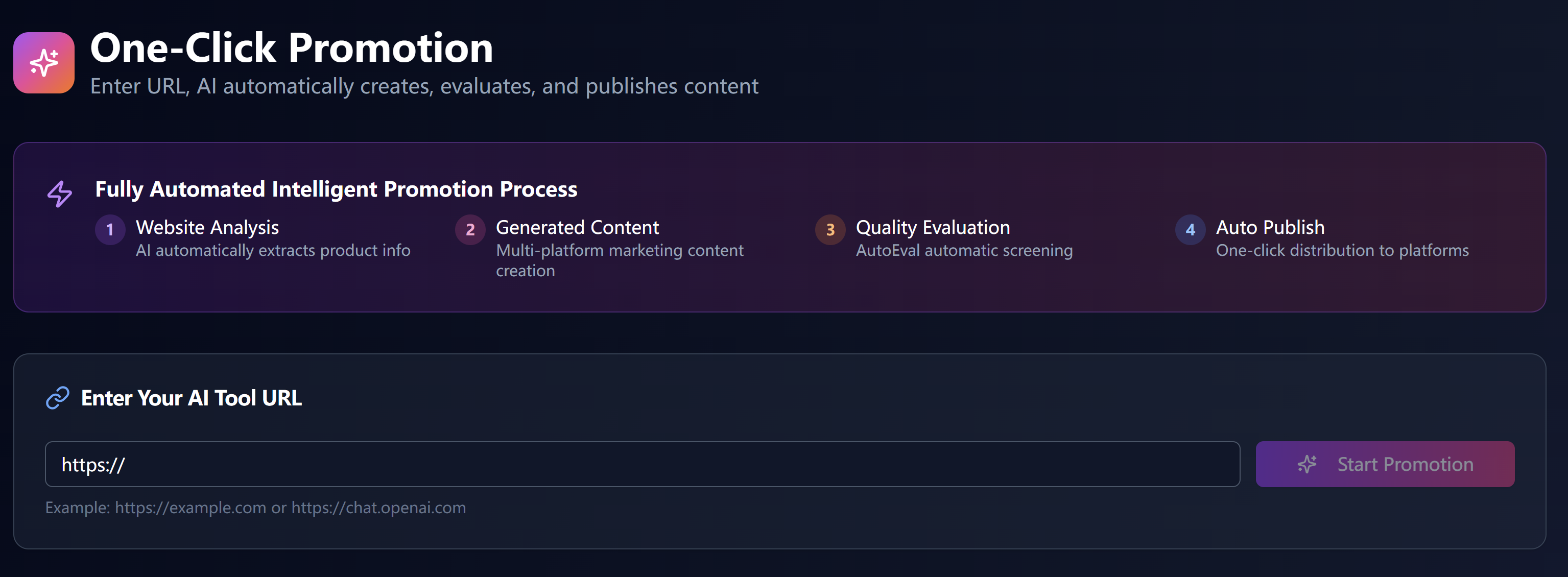 EasyGO - Screenshot 3 showing product features and functionality