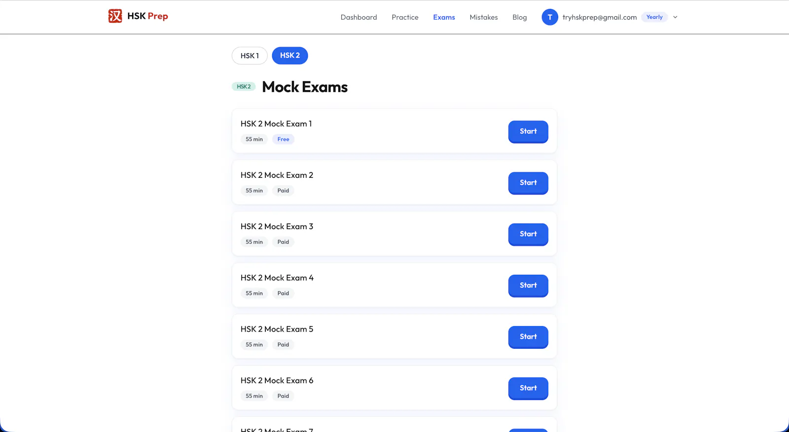 HSK Prep  screenshot 5