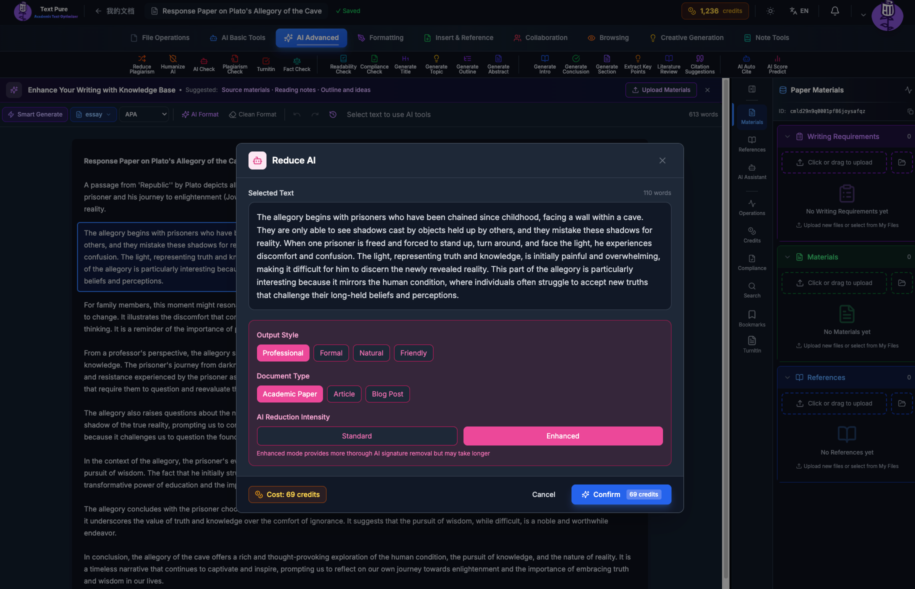 TextPure gallery image