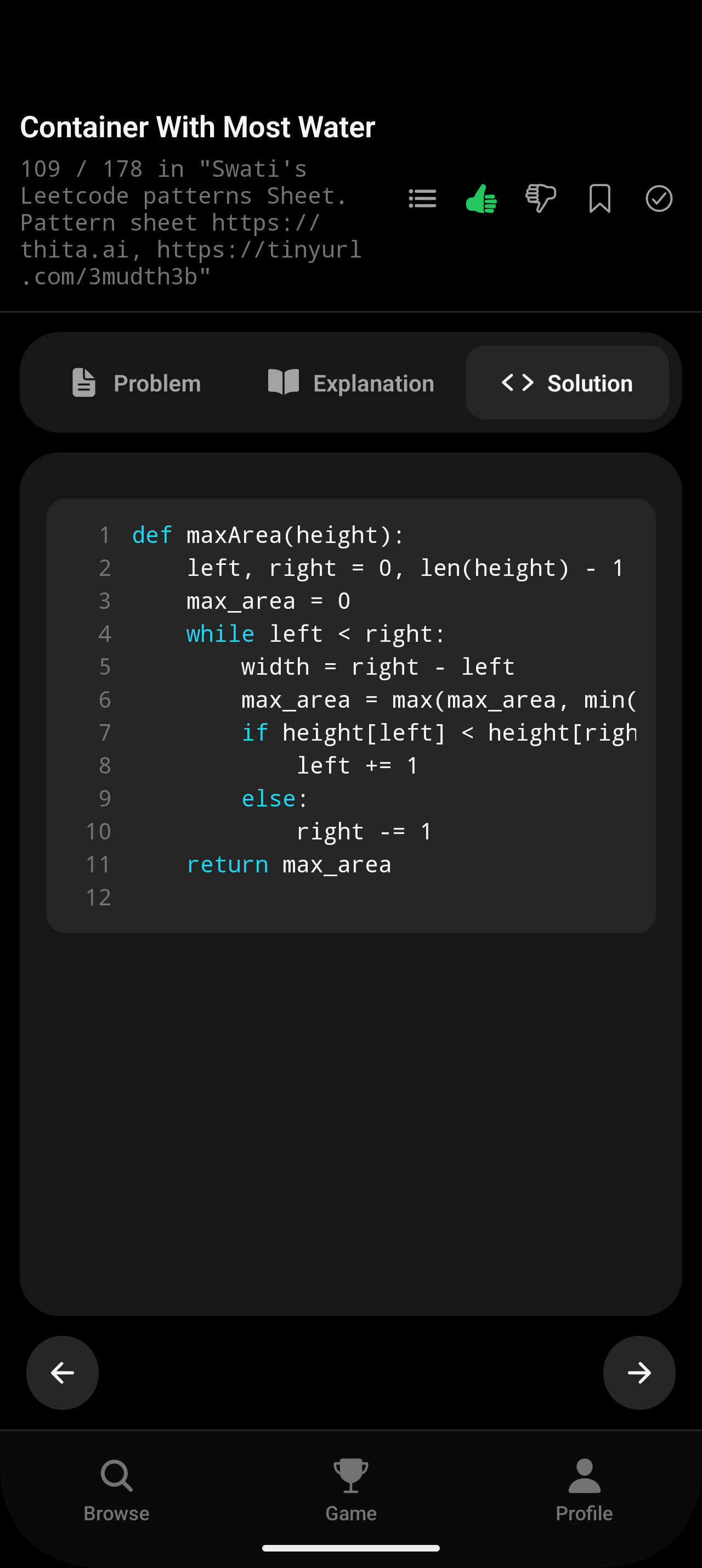 LeetCode Learn gallery image