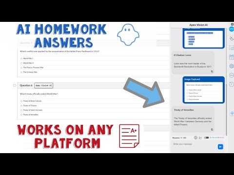 Apex Vision AI gallery image