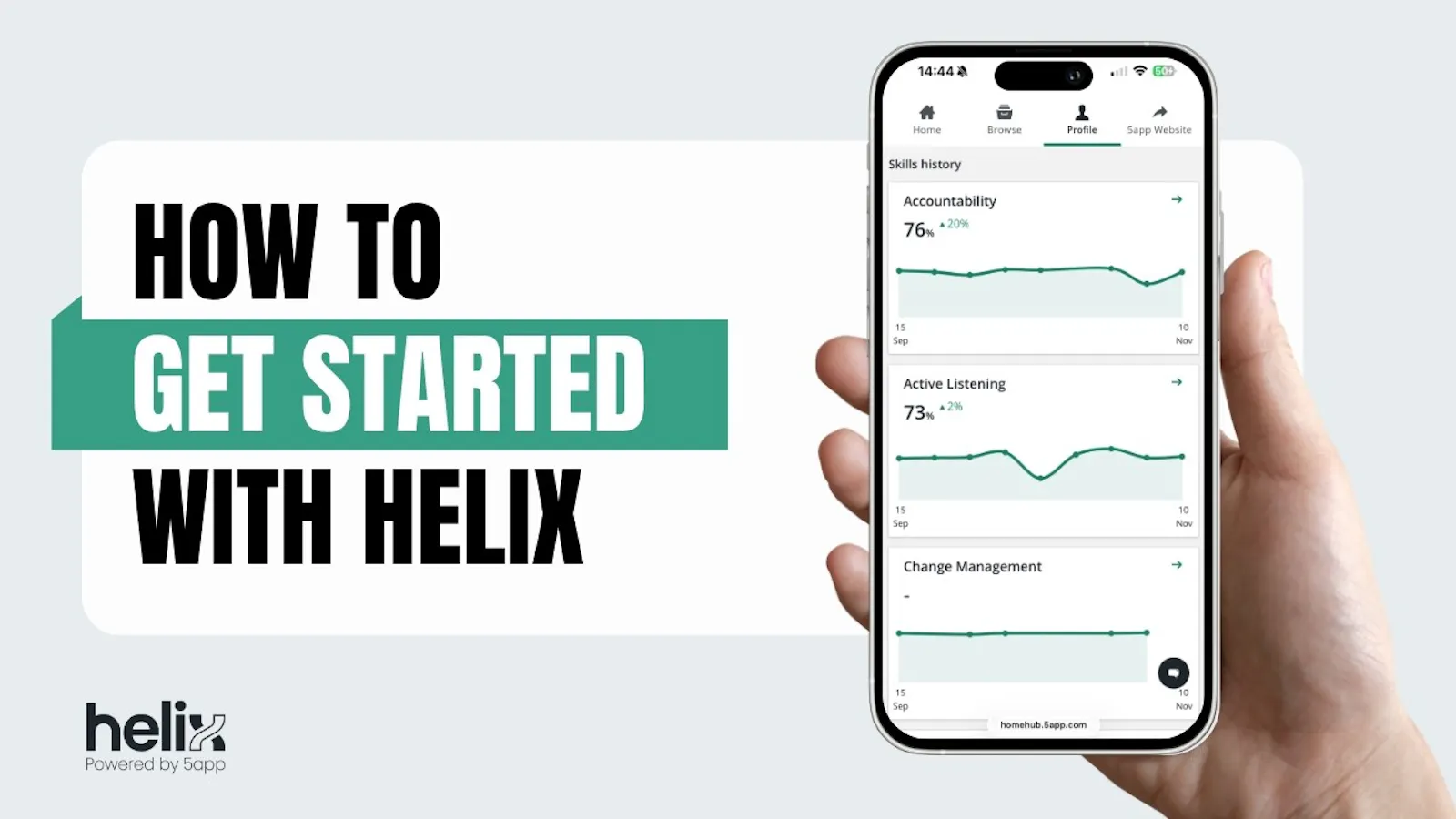 Helix screenshot 1 (video preview)