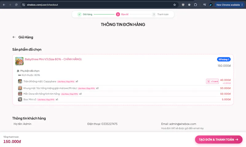 XineBox screenshot 5