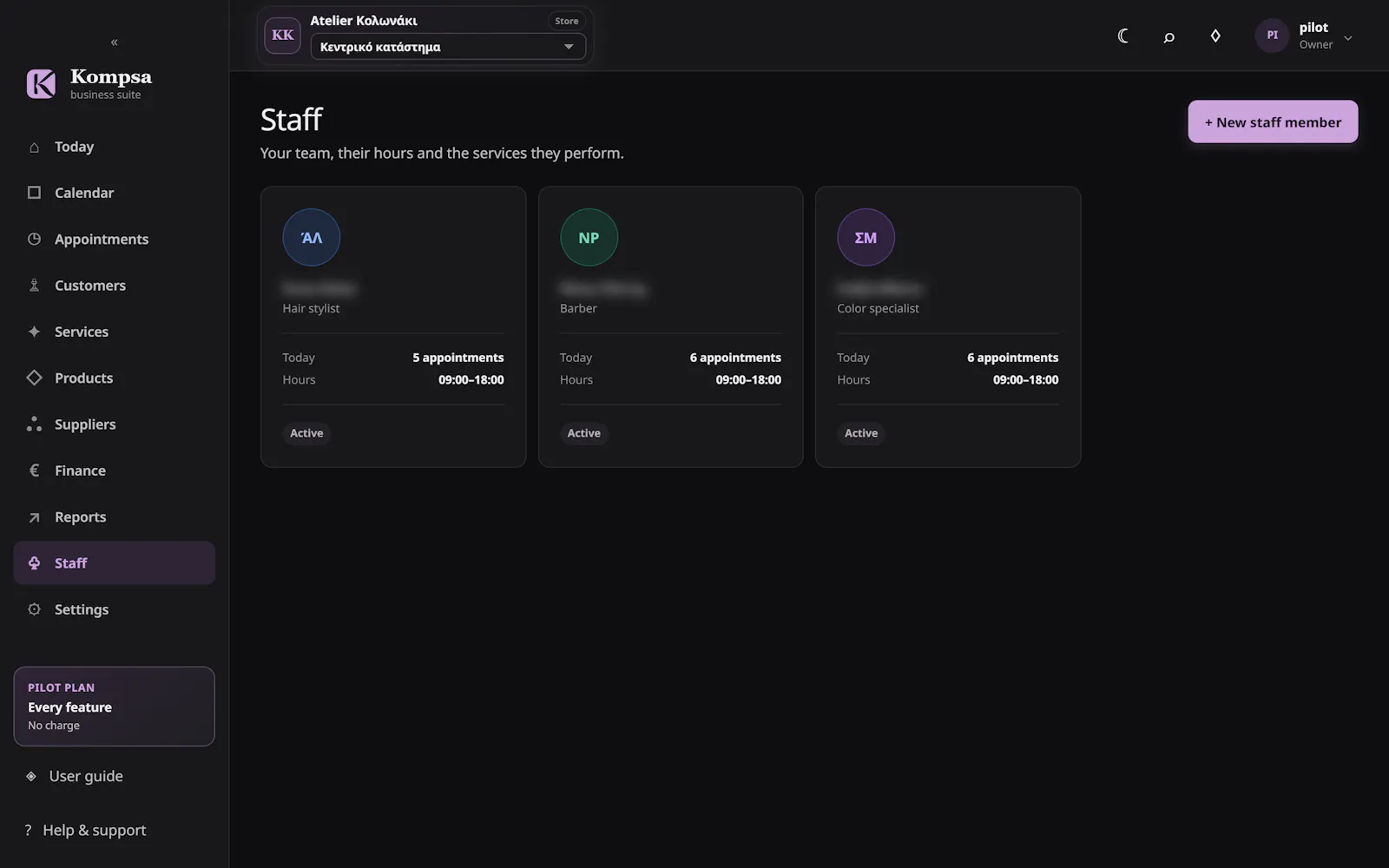 Kompsa screenshot 122