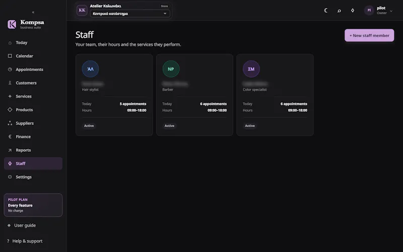 Kompsa screenshot 122