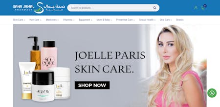 Sahajamal Pharmacy UAE gallery image