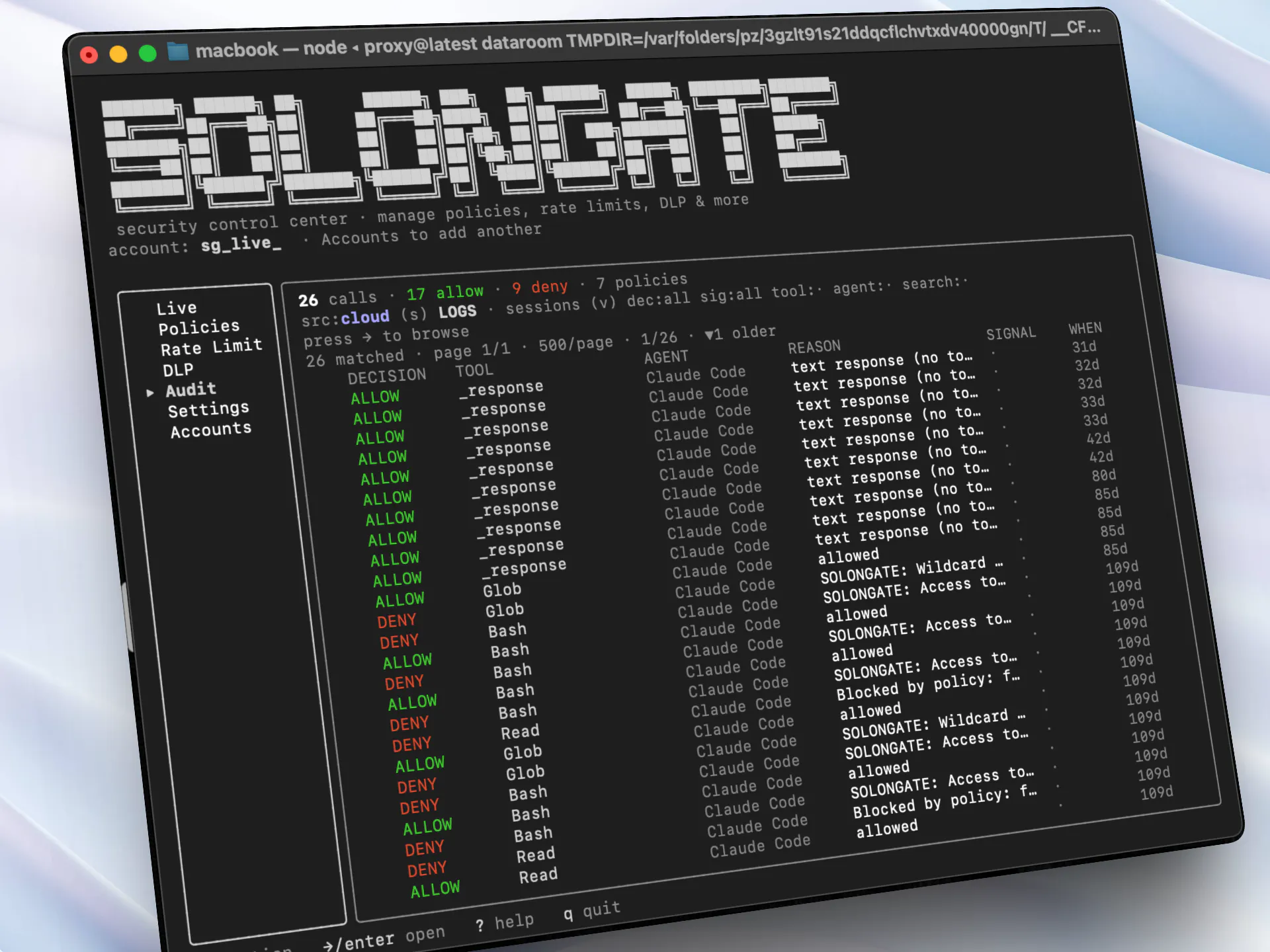 SolonGate gallery image