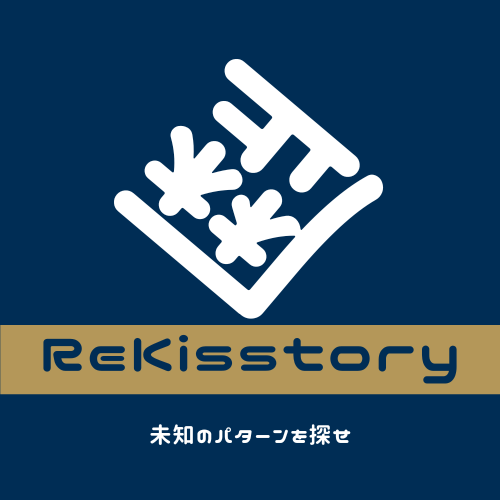 Rekisstory