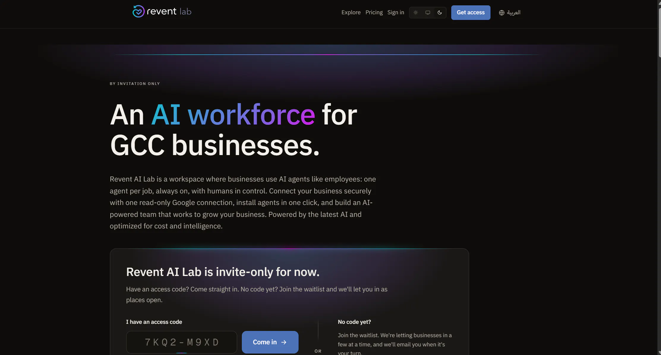Revent Lab gallery image