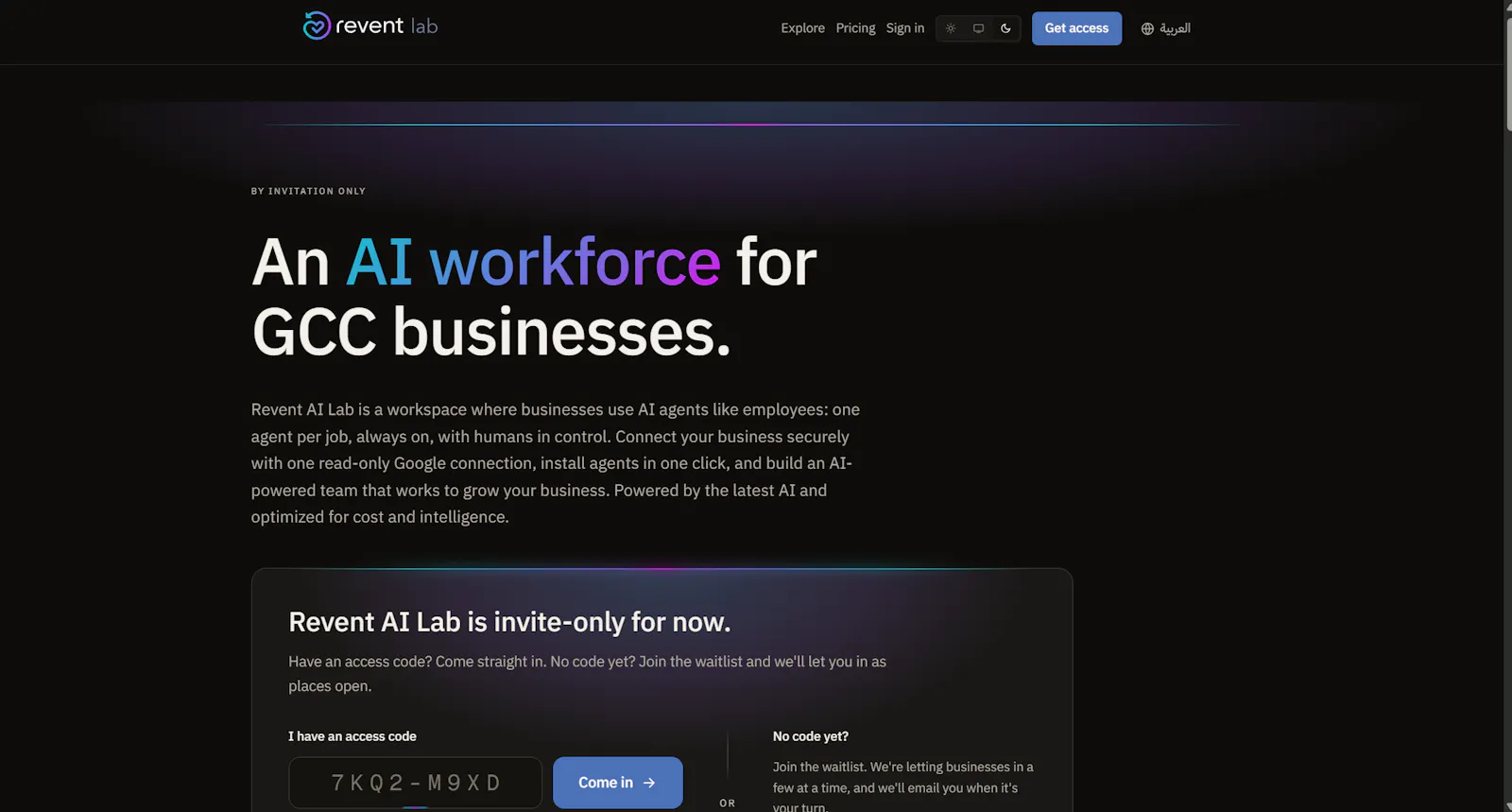 Revent Lab screenshot 2