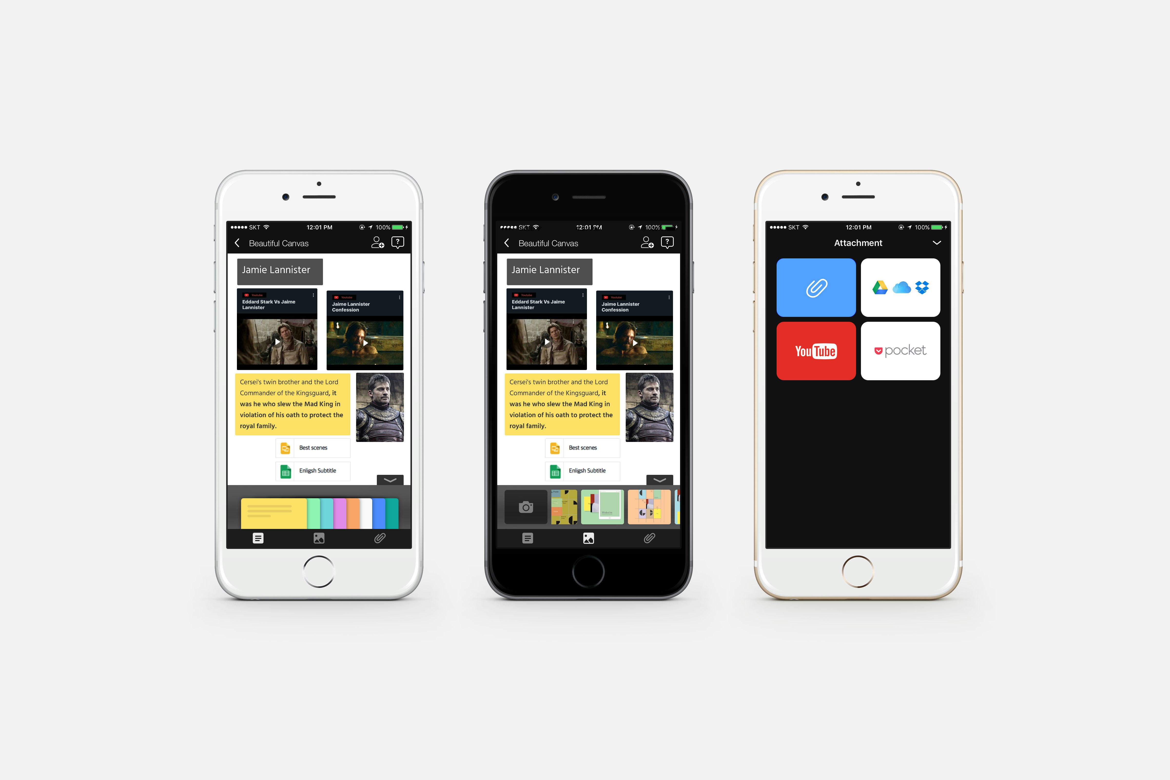 BeeCanvas for iPad gallery image