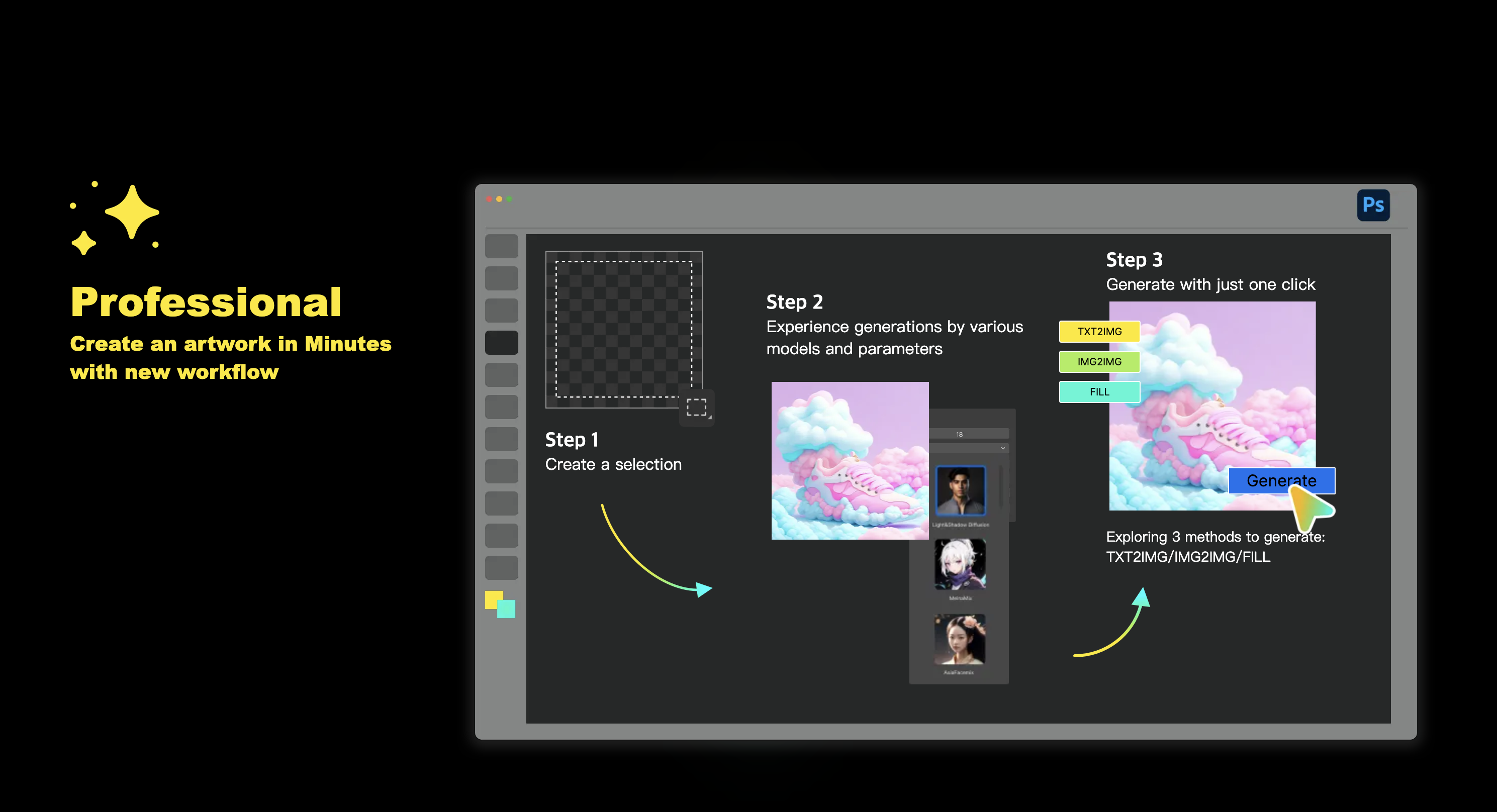 ImageCreator media 3