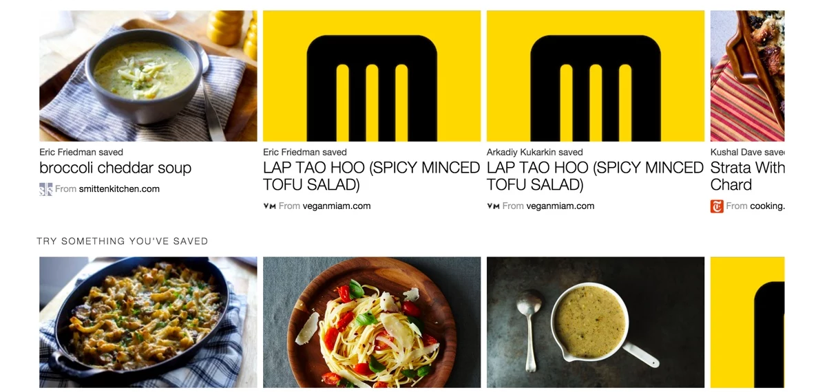 Spatula gallery image