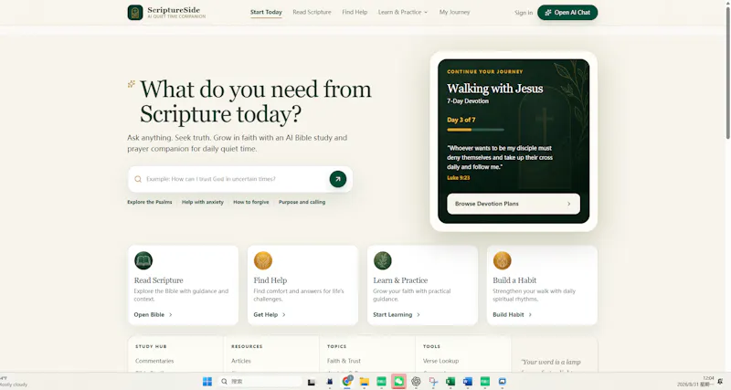 ScriptureSide screenshot 3