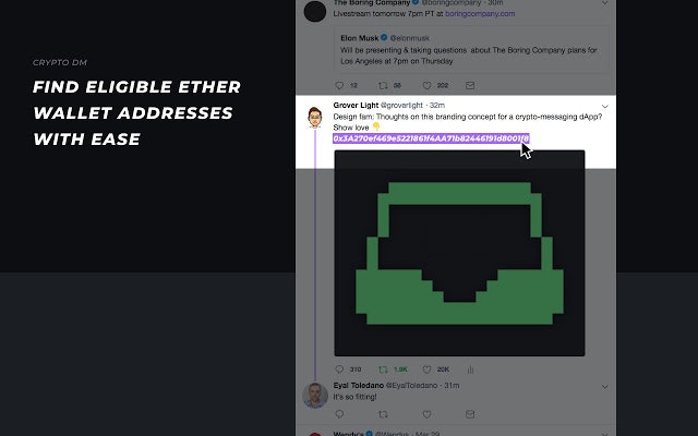 Crypto DM gallery image