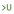 Usabl