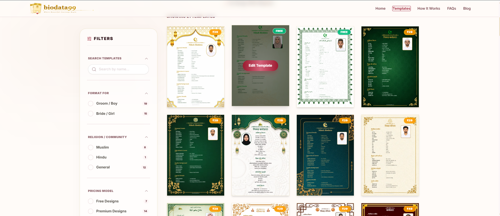 biodata99 gallery image