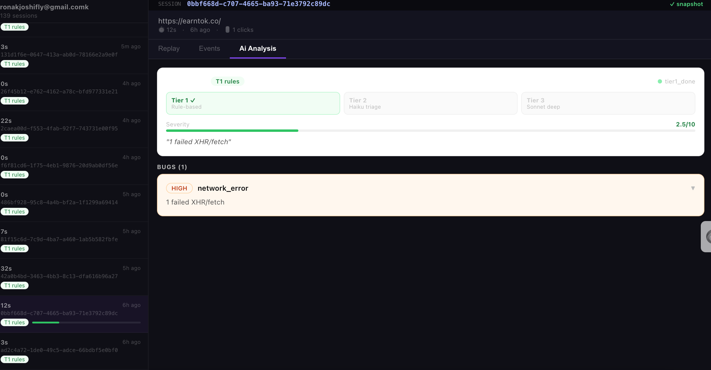 TrueHQ gallery image