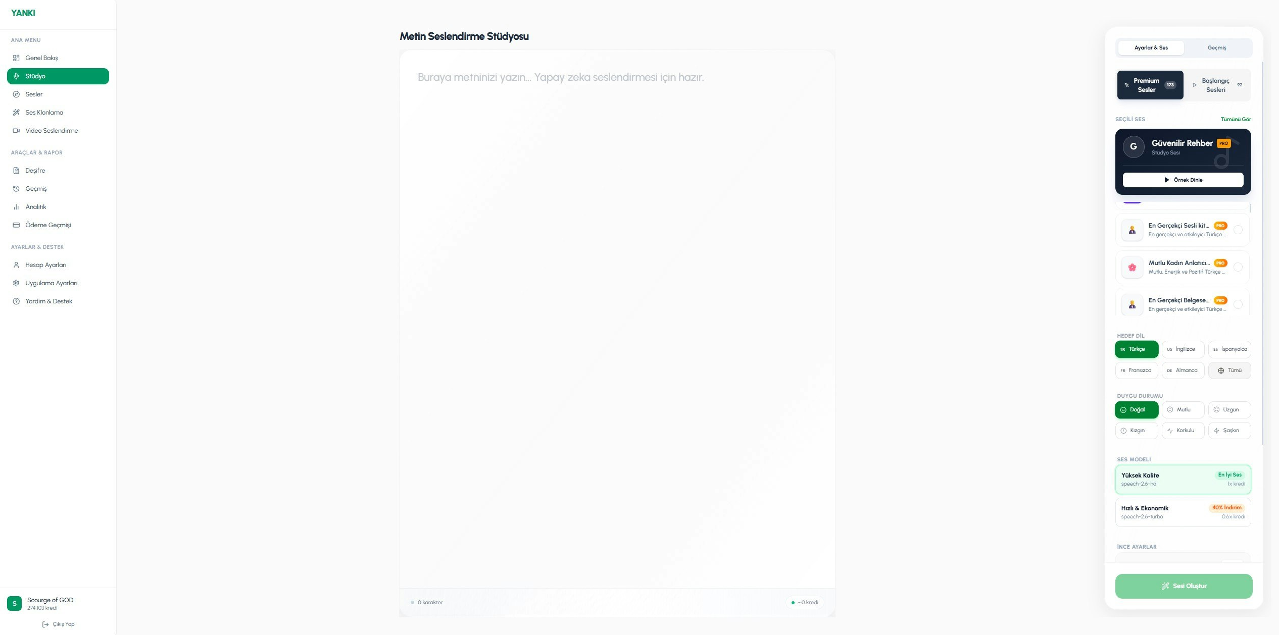 Yankı AI - Screenshot 2 showing product features and functionality