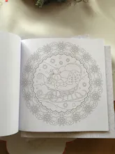 Strem's Christmas Mandala gallery image