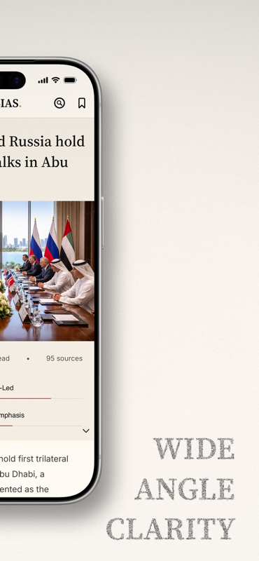 The Bias - Screenshot 2 showing product features and functionality