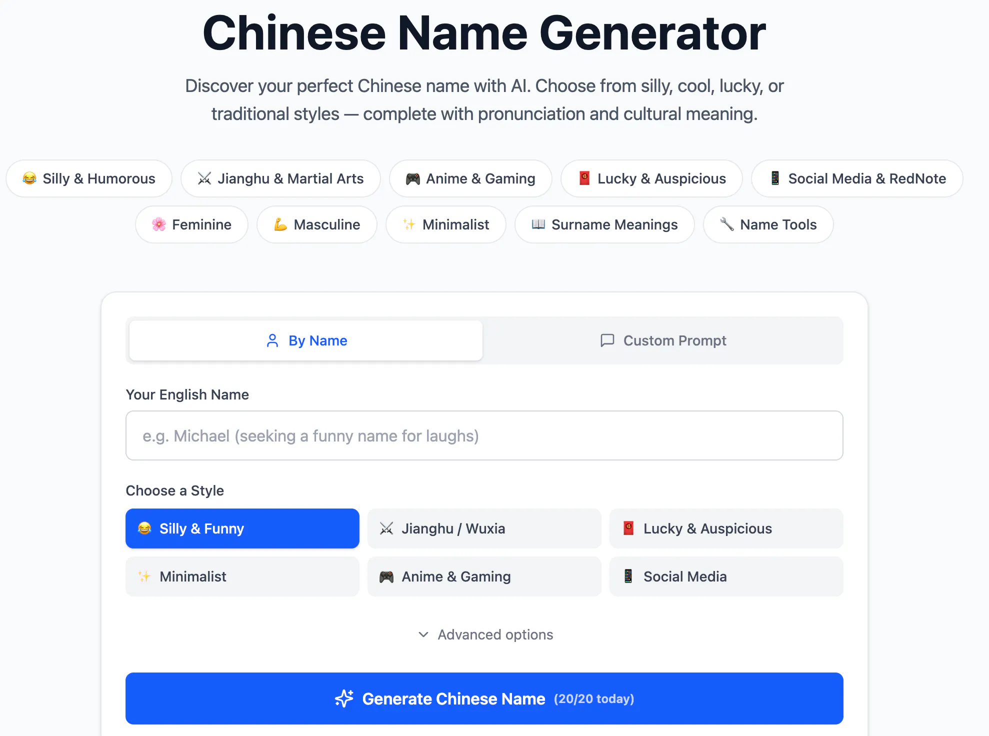 截图 1