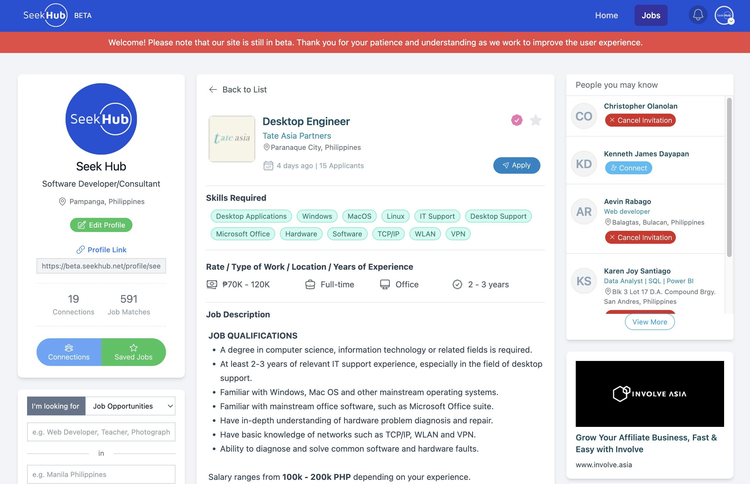 SeekHub gallery image