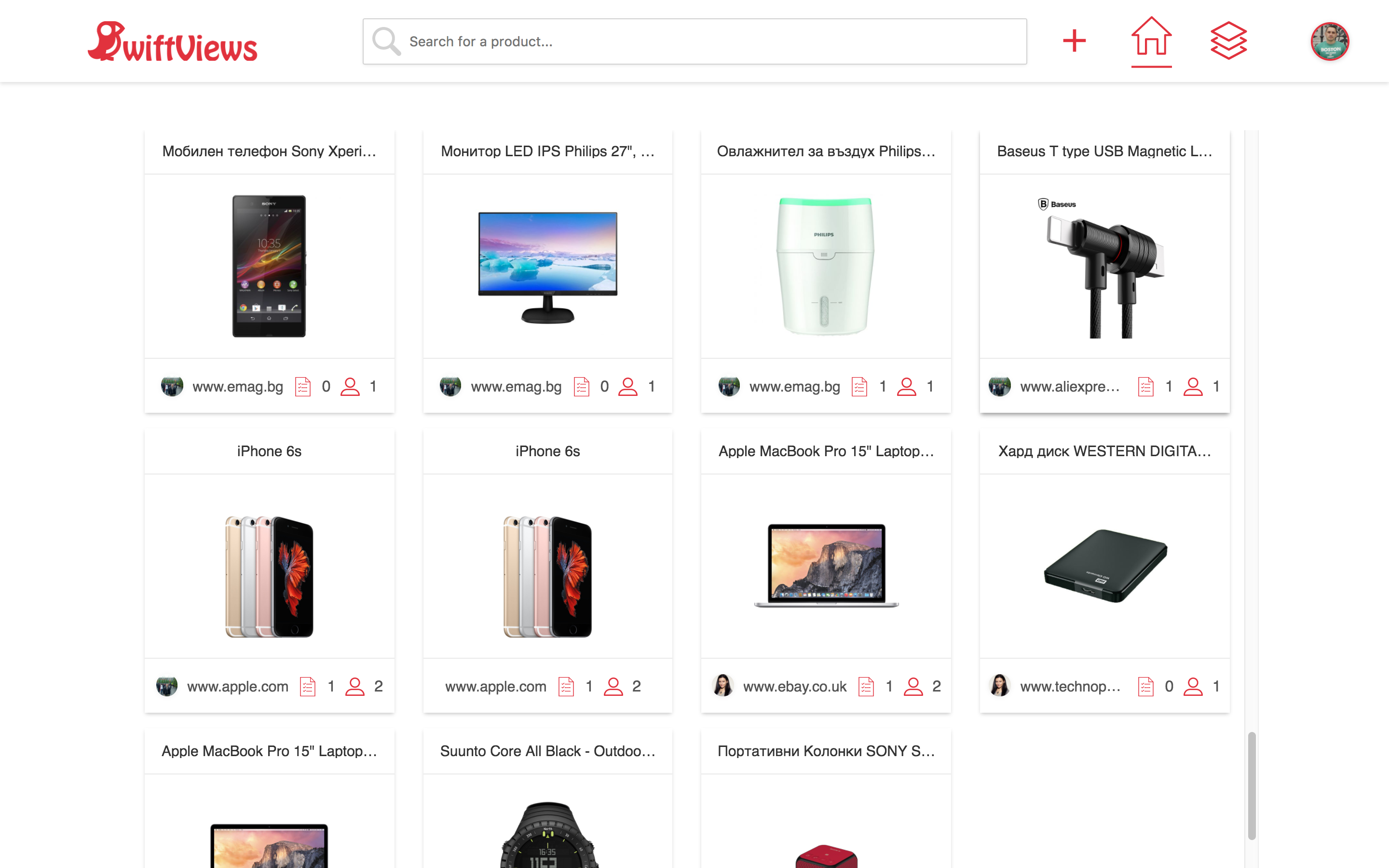 SwiftViews gallery image