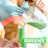 Green Drink Powder -