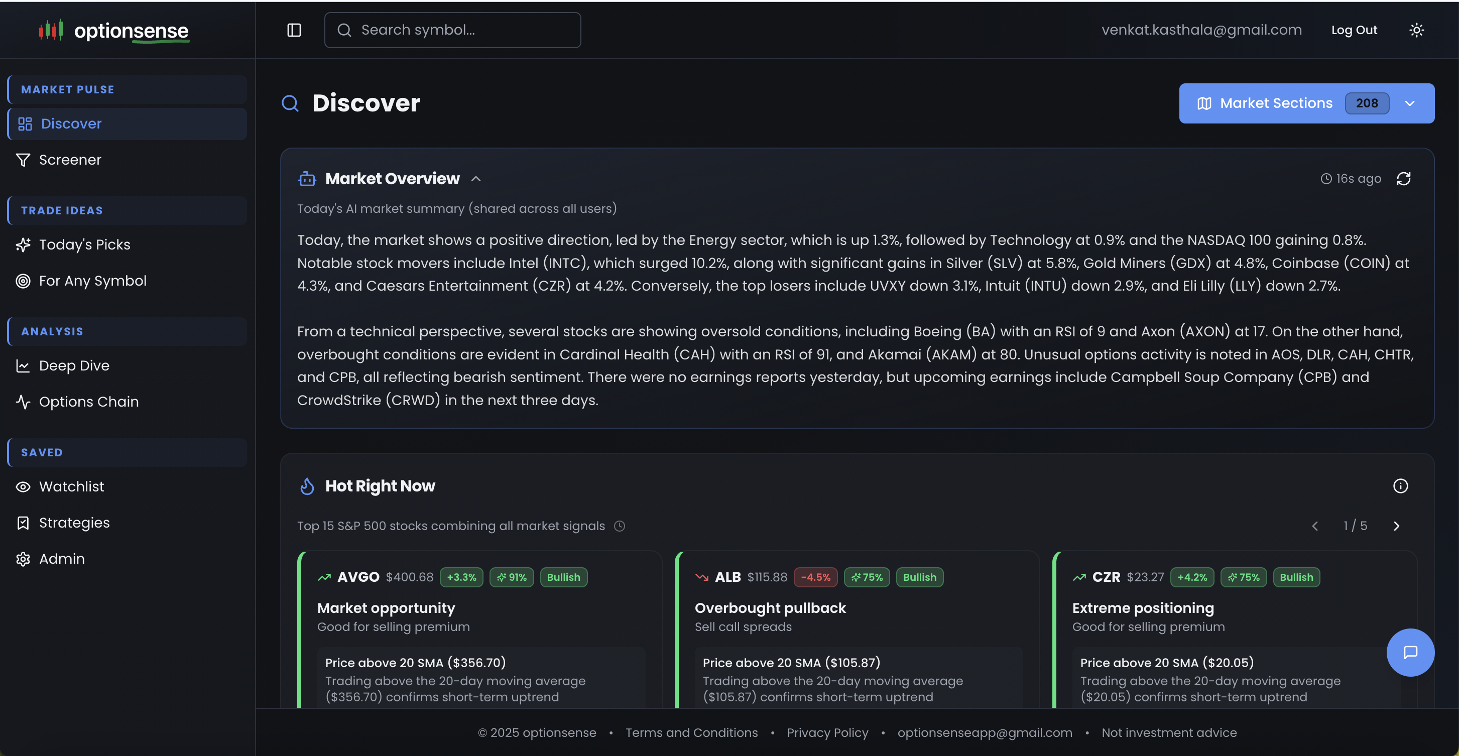 OptionSense gallery image