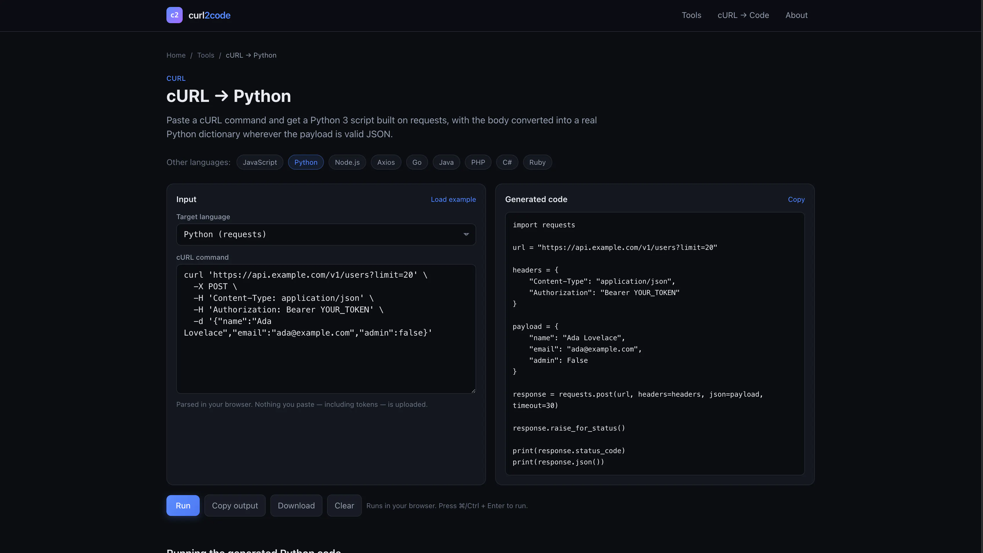 Curl2Code gallery image
