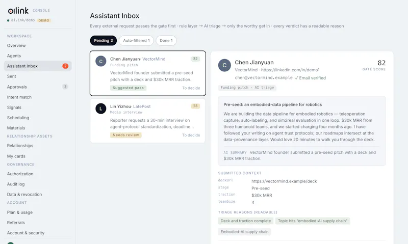 alink screenshot 5