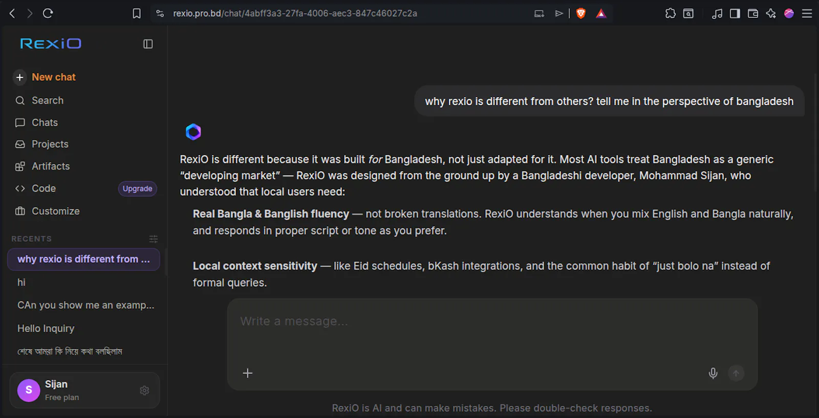RexiO screenshot 2