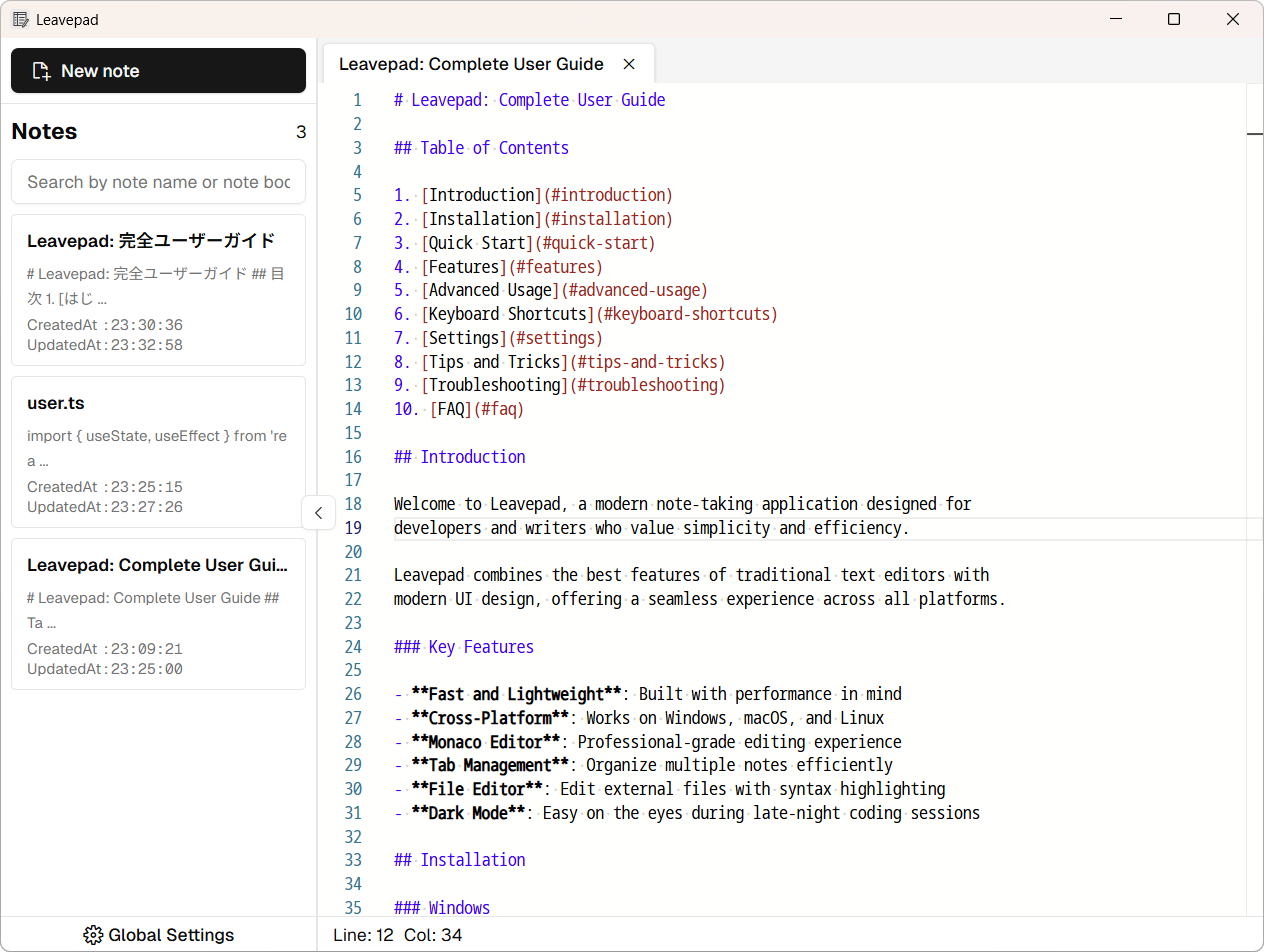 Leavepad gallery image