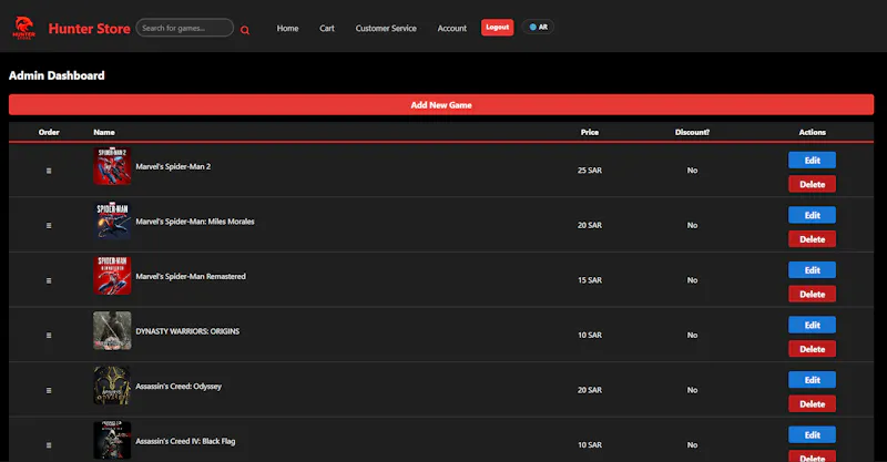 Hunter Store screenshot 8