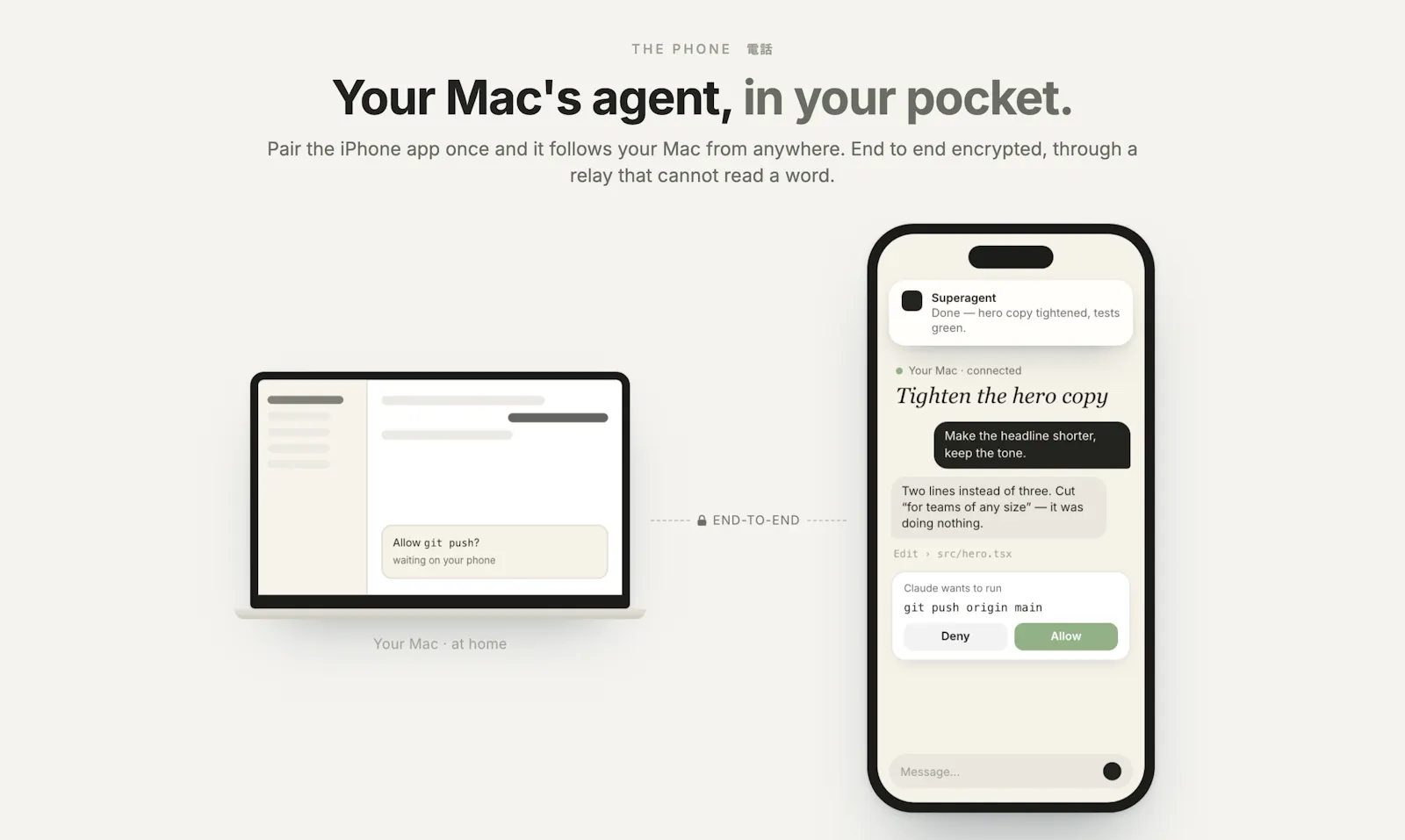 Superagent screenshot 4
