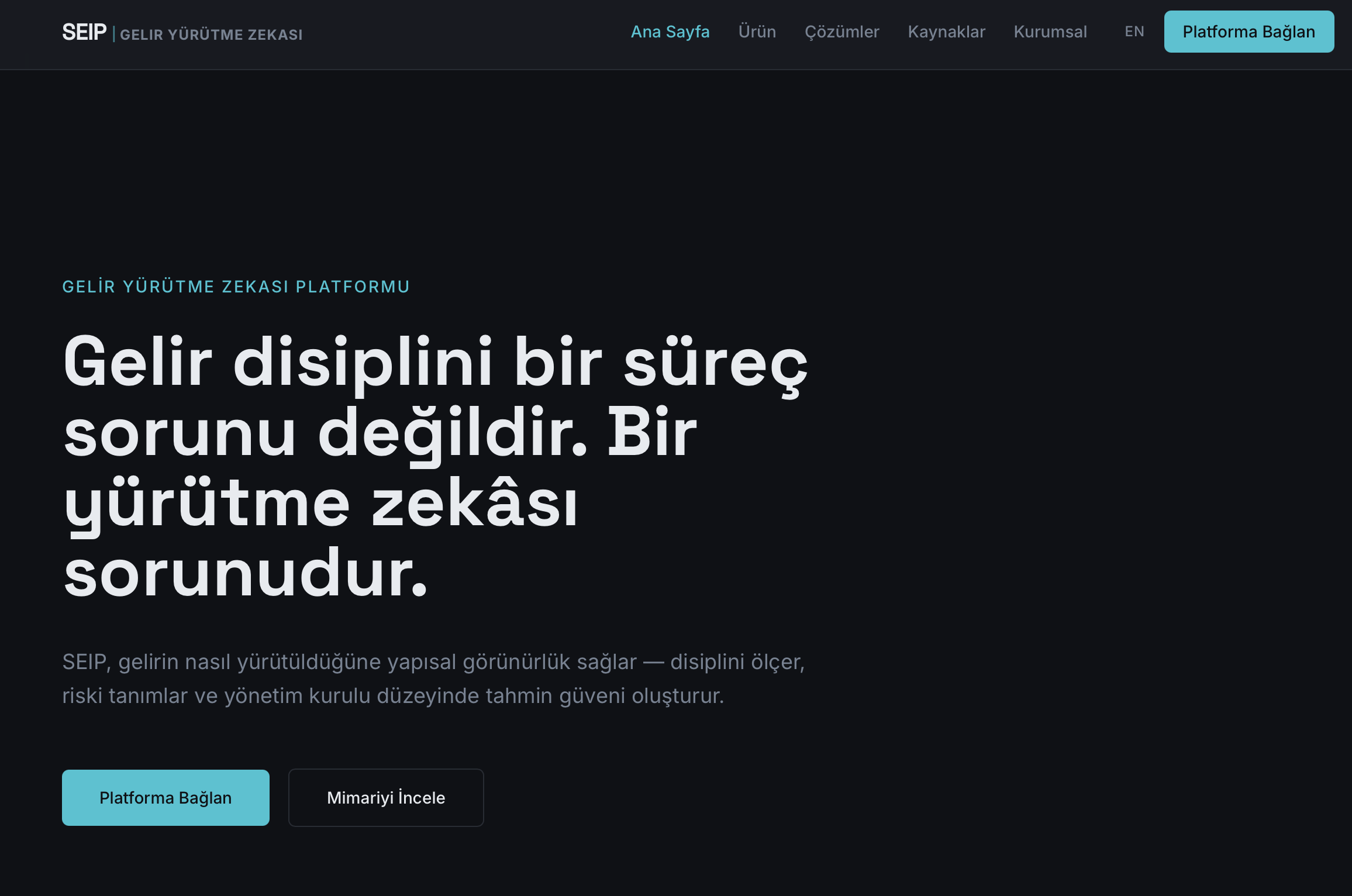 SEIP - Main product screenshot demonstrating key features and user interface