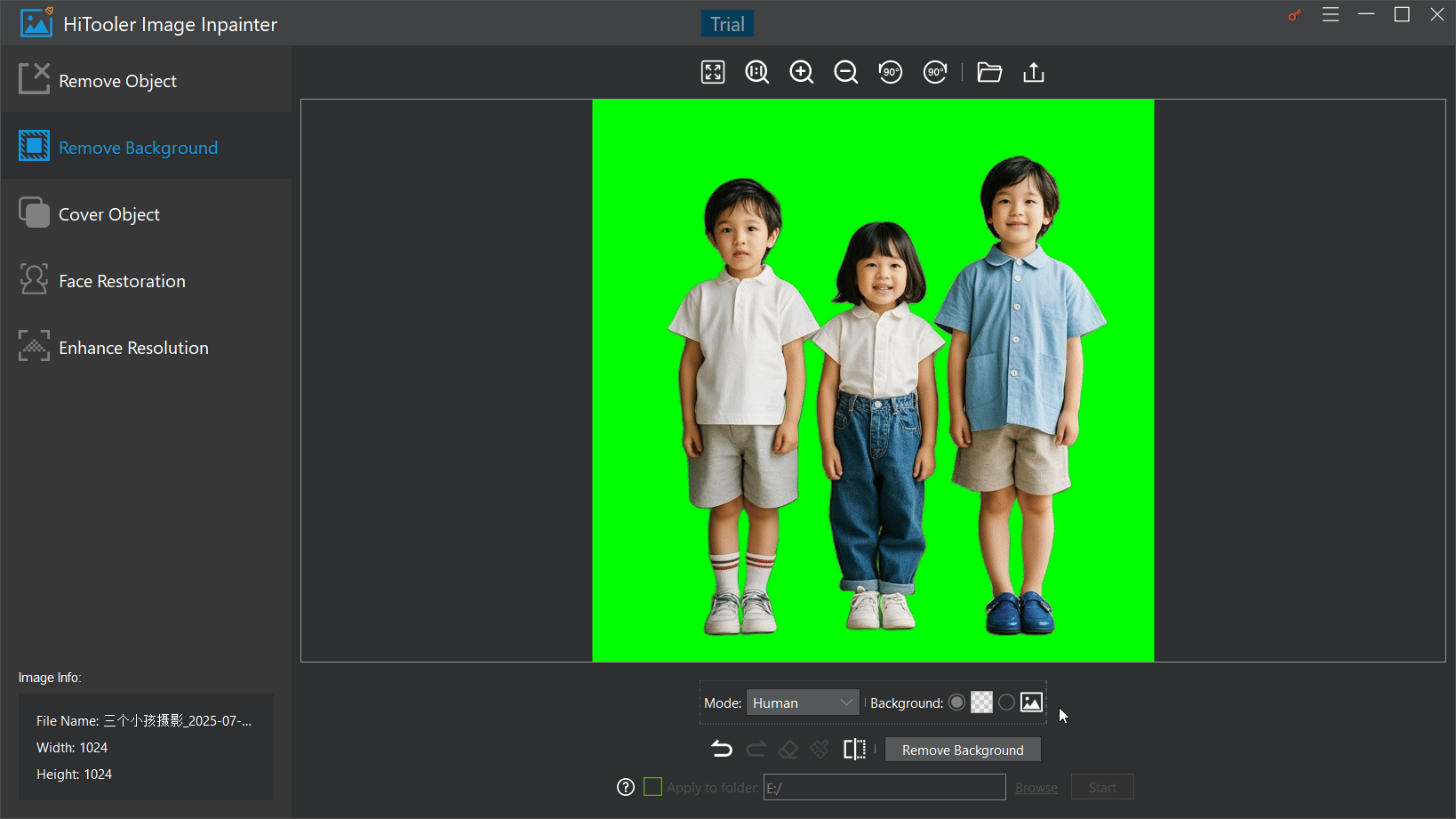 Média L'interinge d'image Hitooler - Supprimer tous les objets de l'image 4