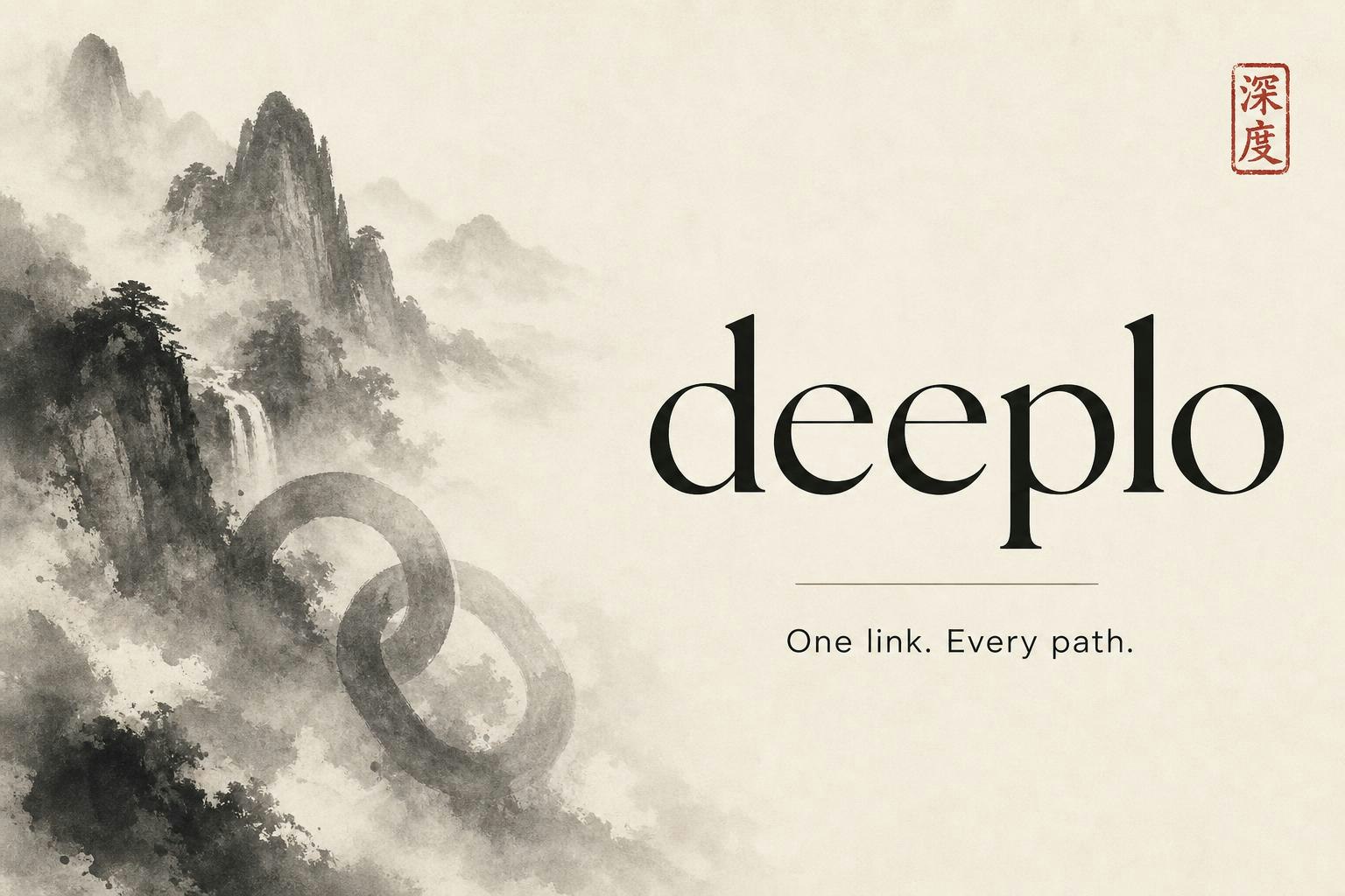 Deeplo gallery image