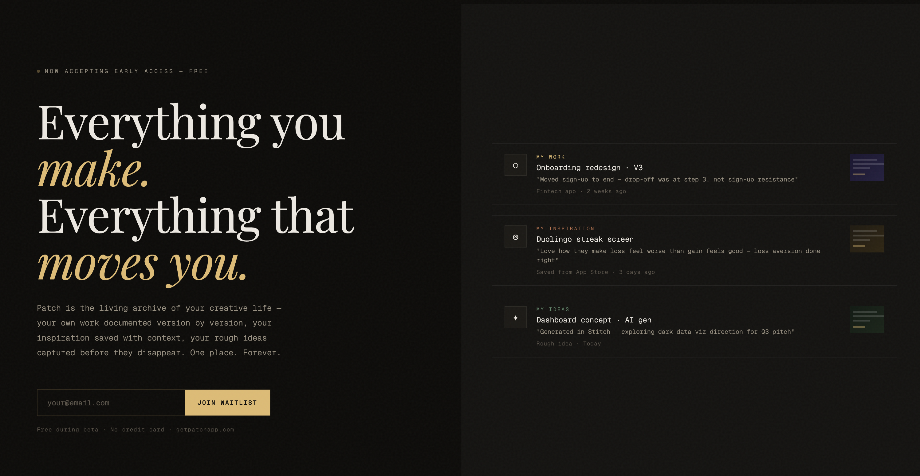 Patch — Your design memory gallery image