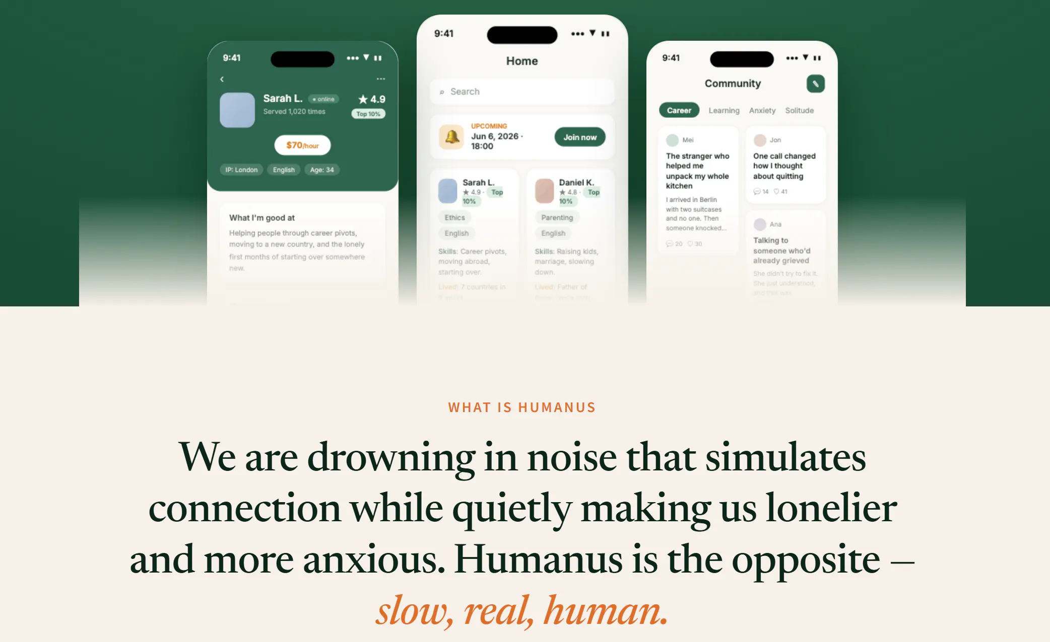 HUMANUS gallery image