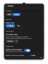 so-agentbar gallery image