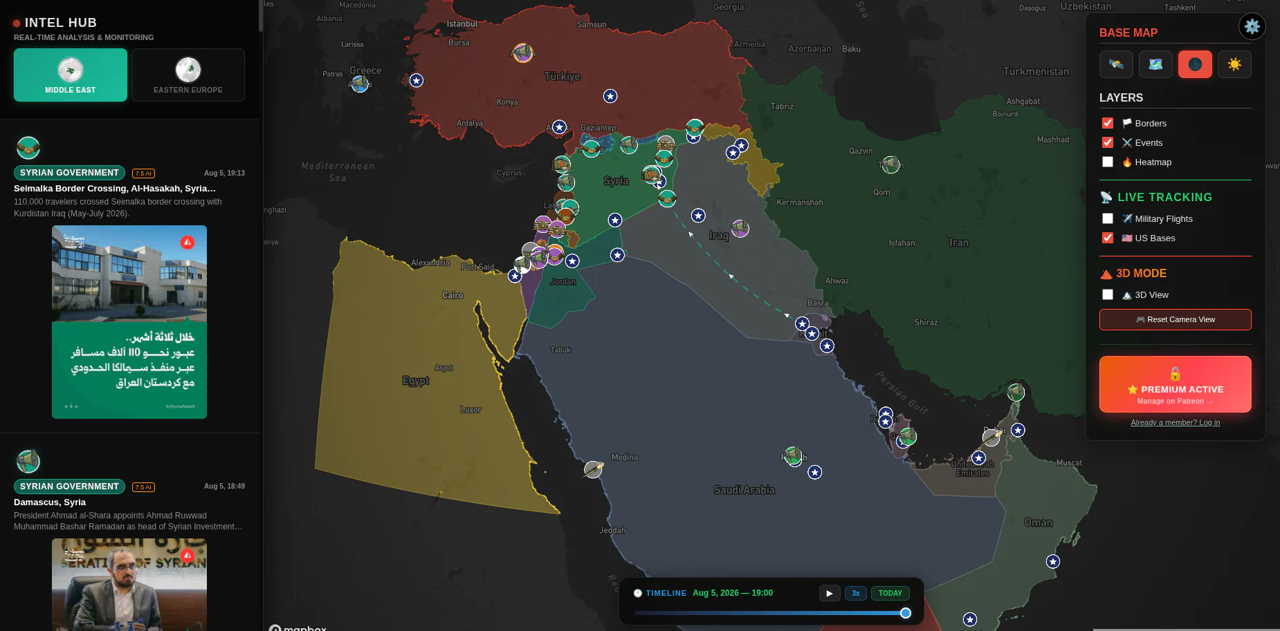Intel Mapper gallery image
