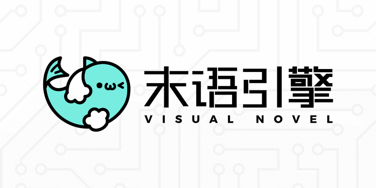 MoYu: Visual Novel Game Engine gallery image
