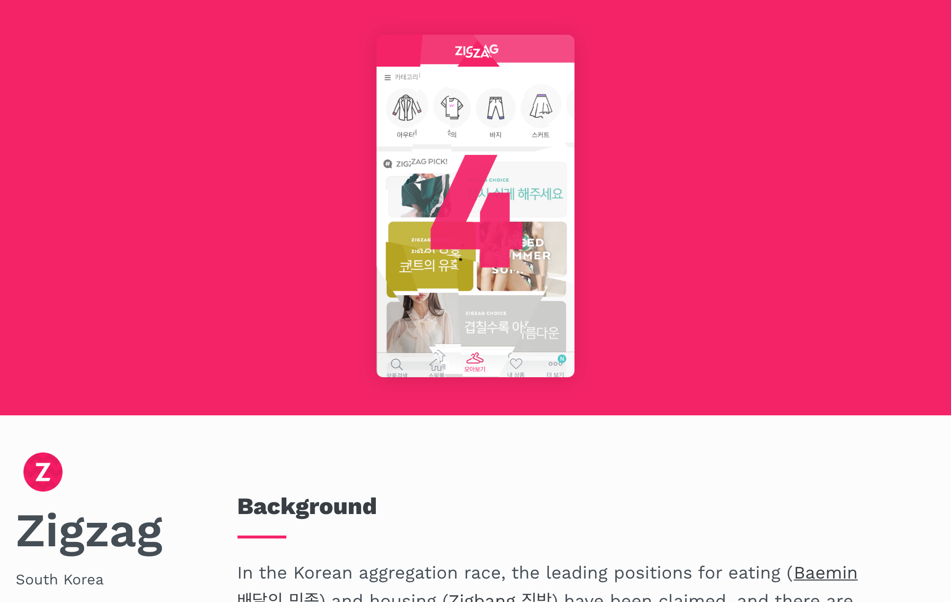 Under Glass gallery image