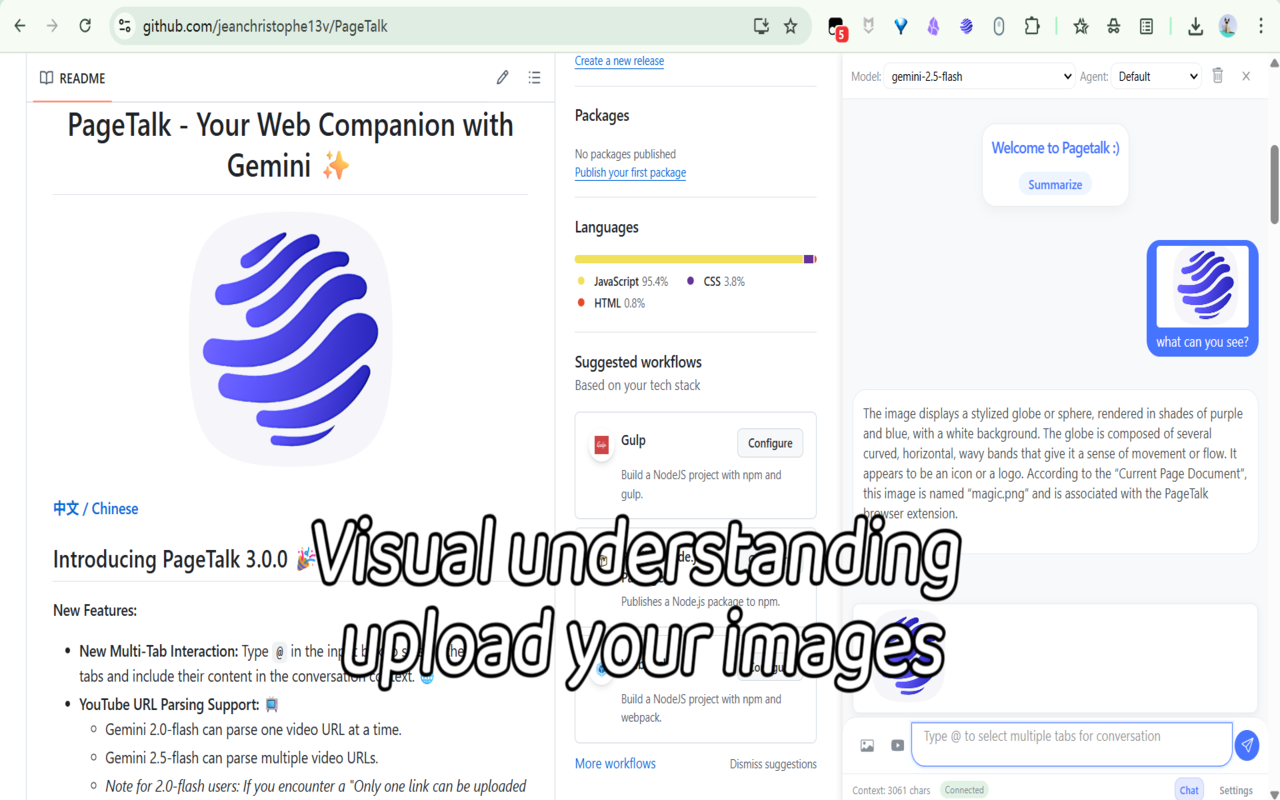 PageTalk gallery image