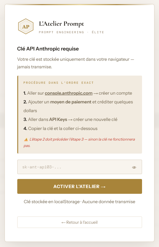 L'Atelier Prompt gallery image