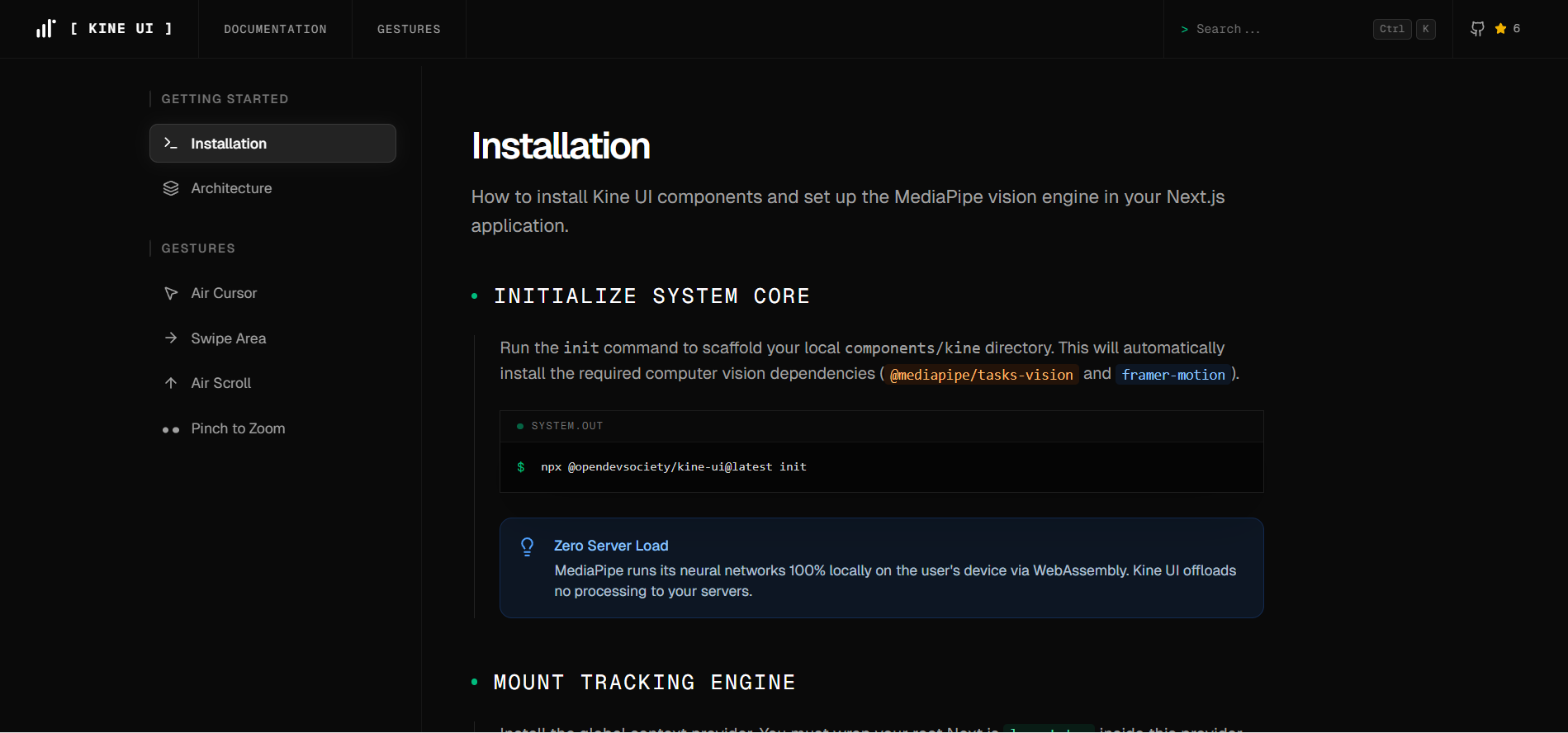 Kine UI gallery image