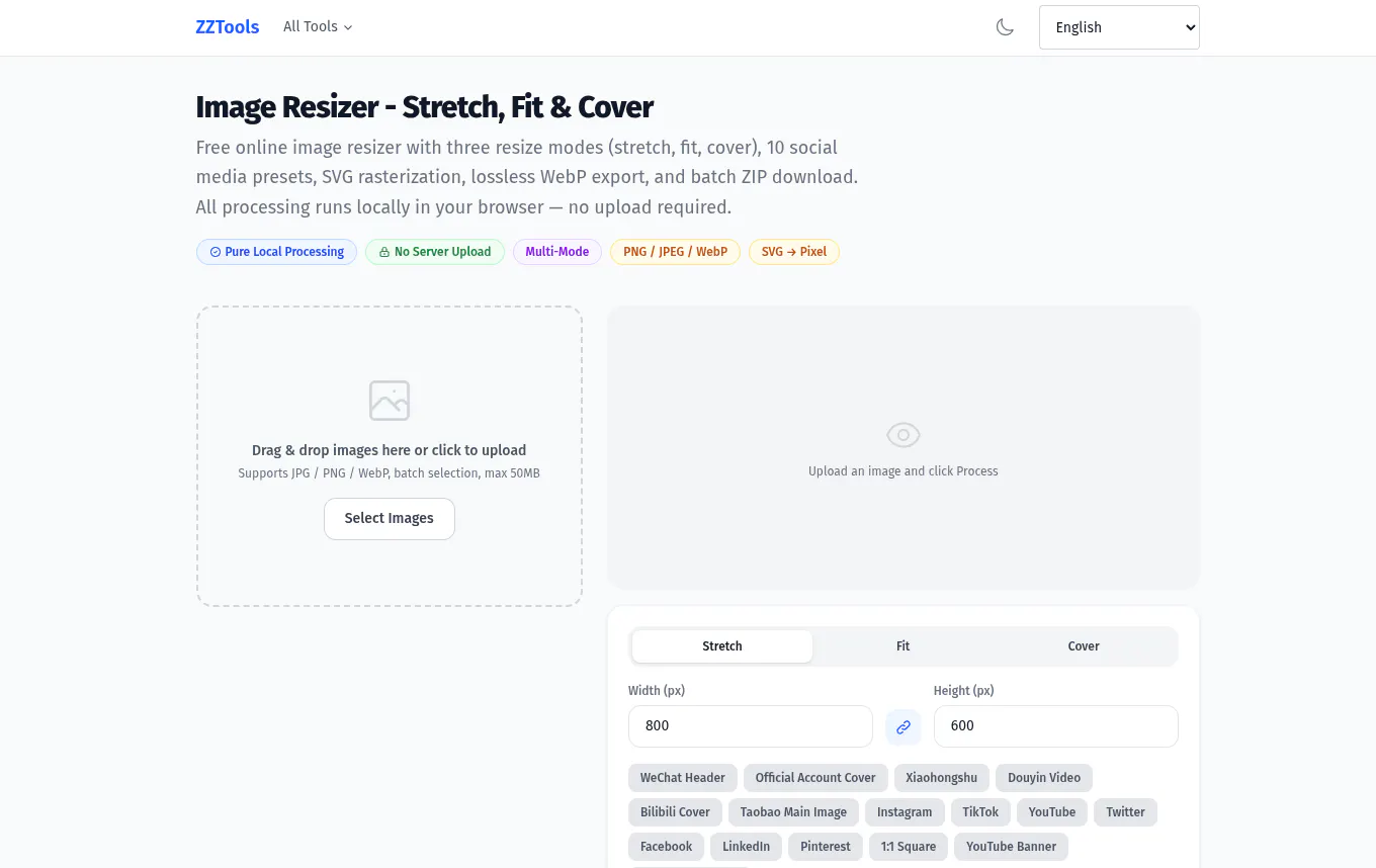 ZZTools gallery image