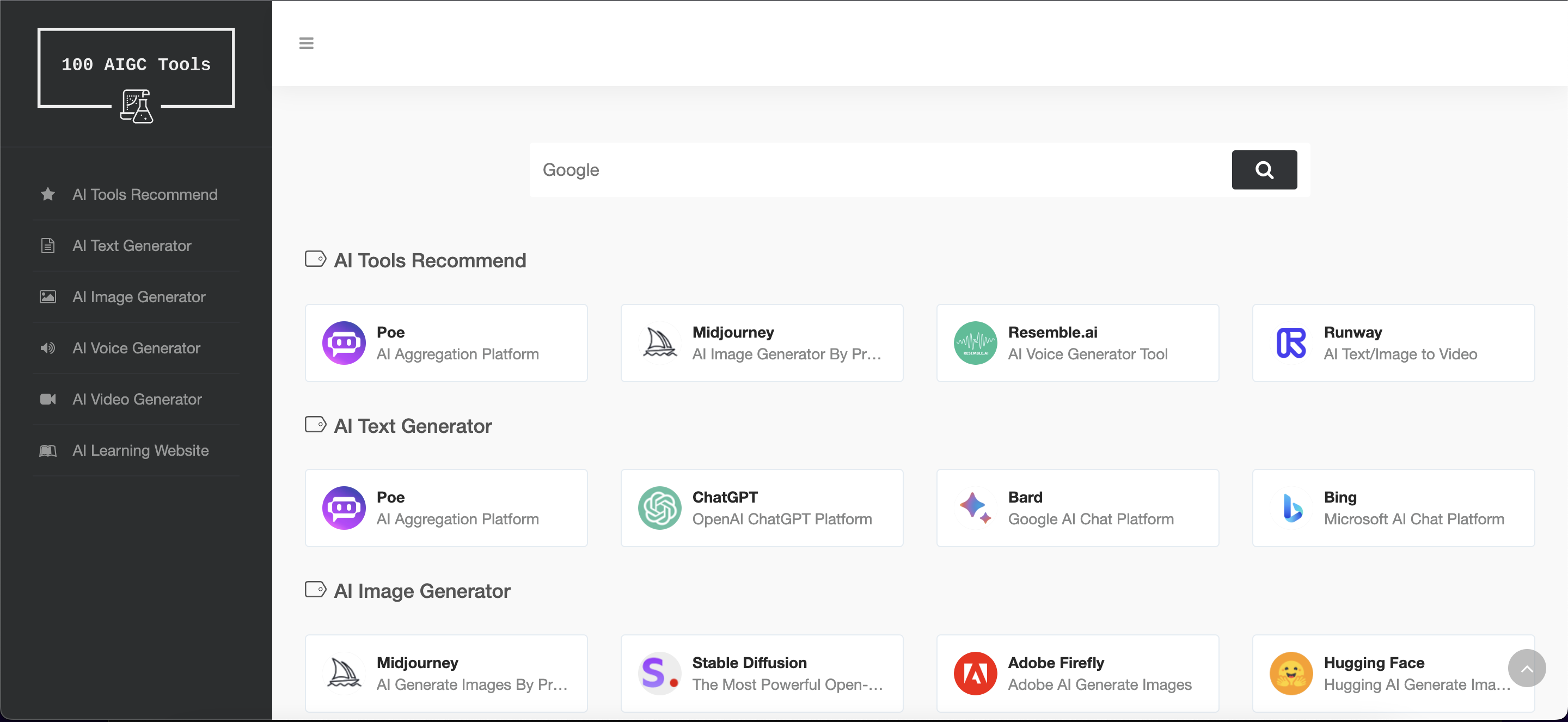 100aigc gallery image